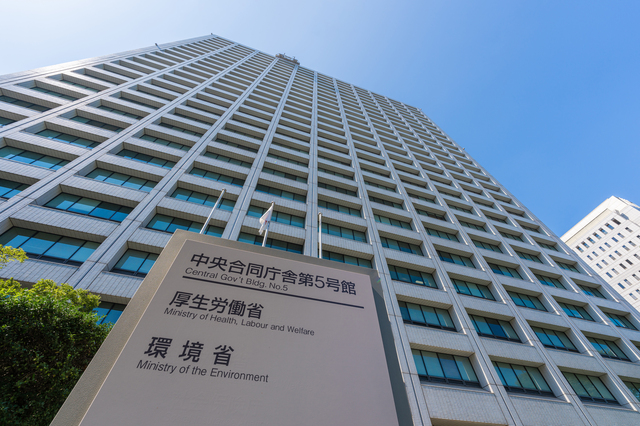 2. 厚生労働省が定める「院内感染対策の指針」とは