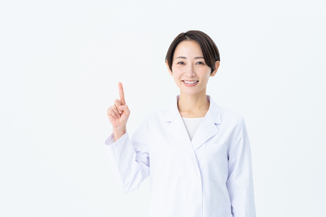 2.自分で見分けるときのポイント