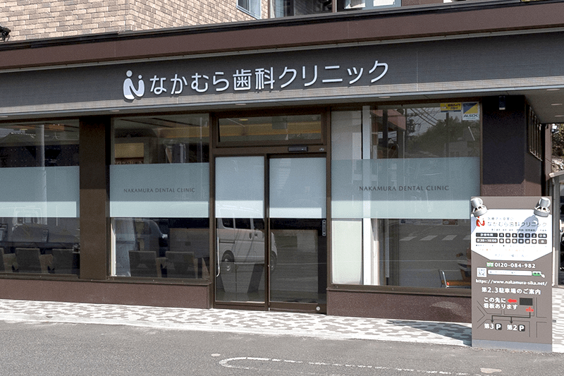 バリアフリーの快適な院内空間