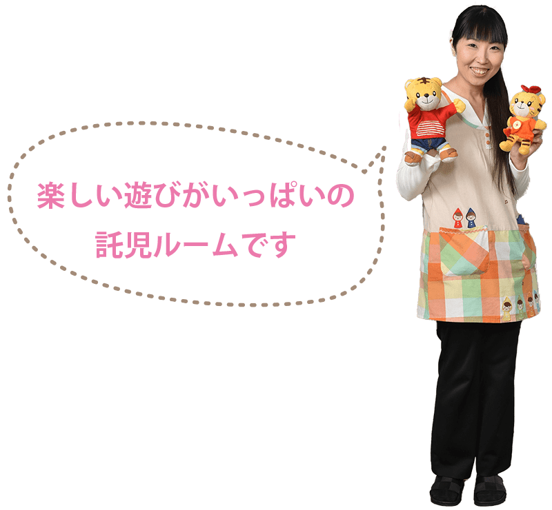 全ての患者様にカウンセリング