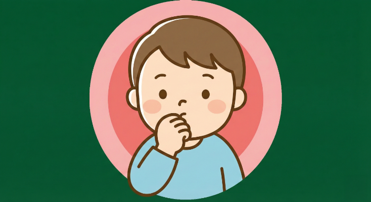 指しゃぶり