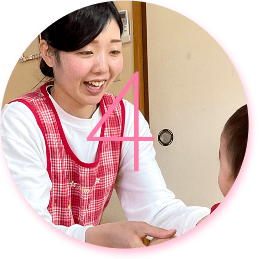 保育士の無料託児サービスの実施