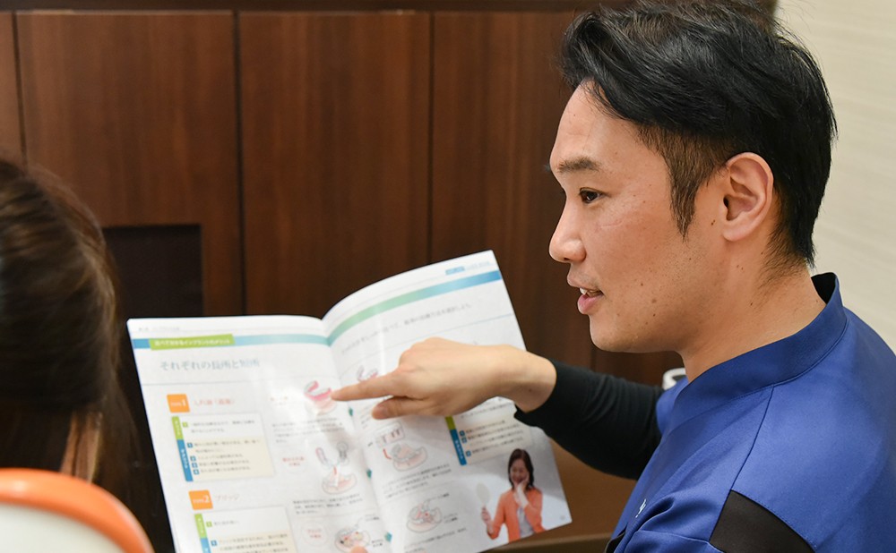 なかむら歯科クリニックの医院イメージ