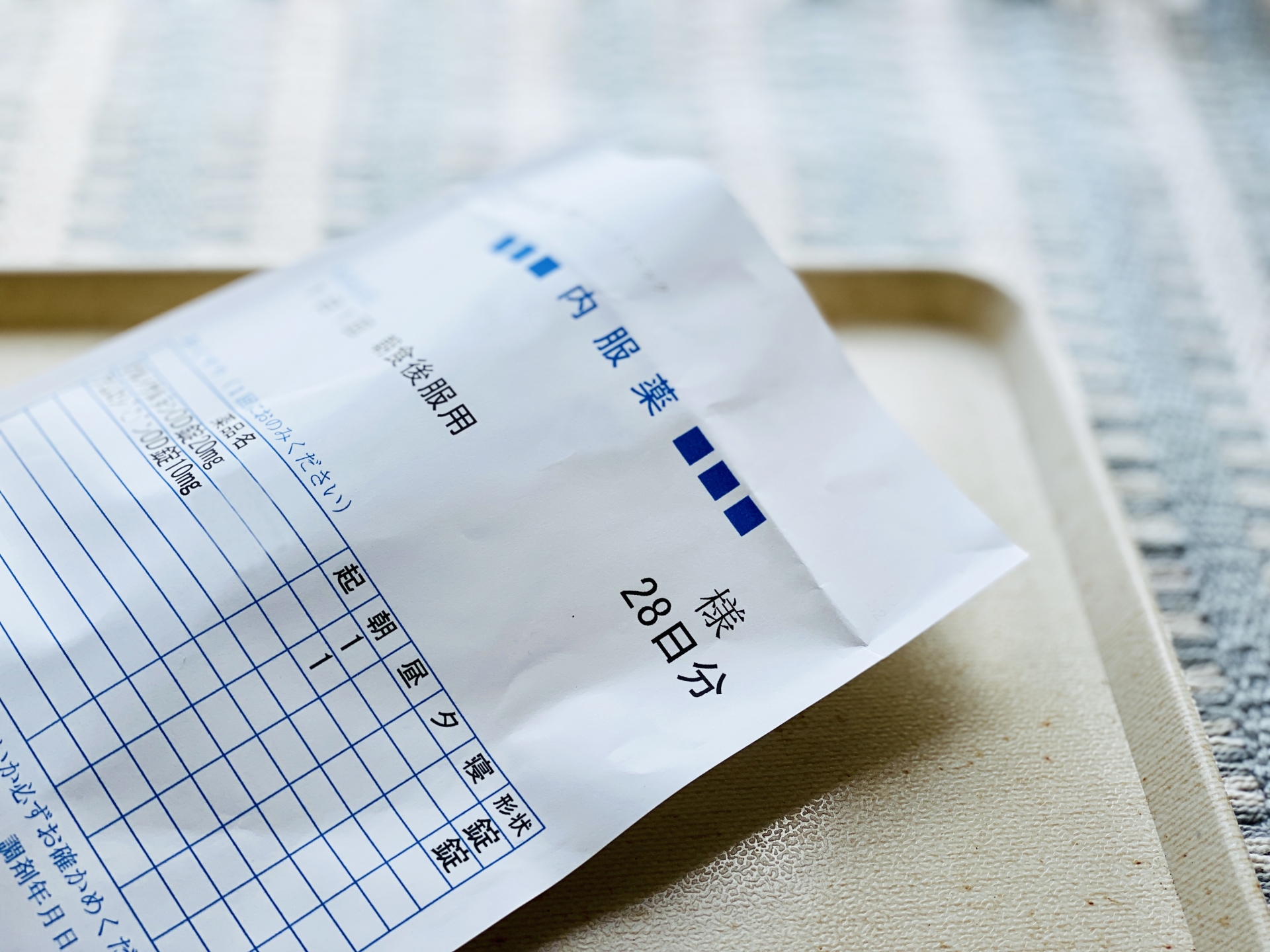 5.インプラント術後の痛み対策法