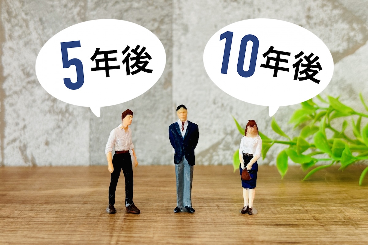 2.「10年後」、治療したところはどんな変化が起きている？