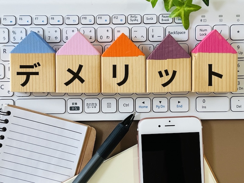 2.八重歯の矯正は必要?リスクを放置するデメリットは?