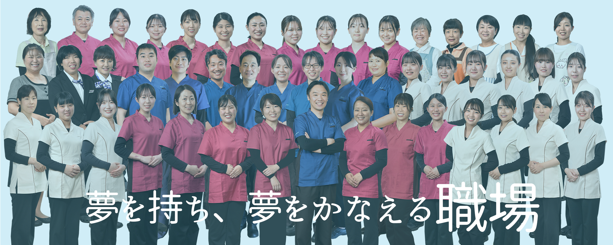 輝く未来の自分へ